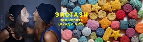 винт Бородино