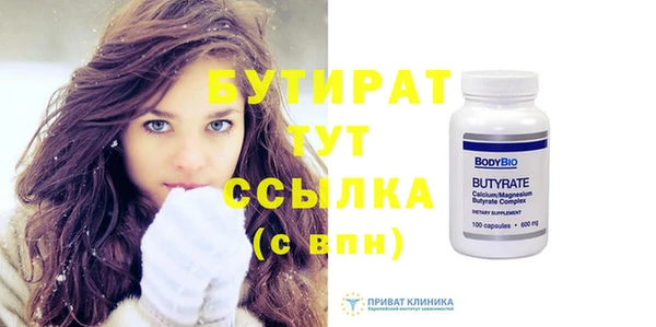 винт Магас