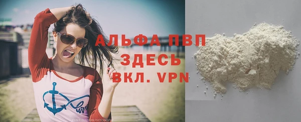 гидропоника Богородск