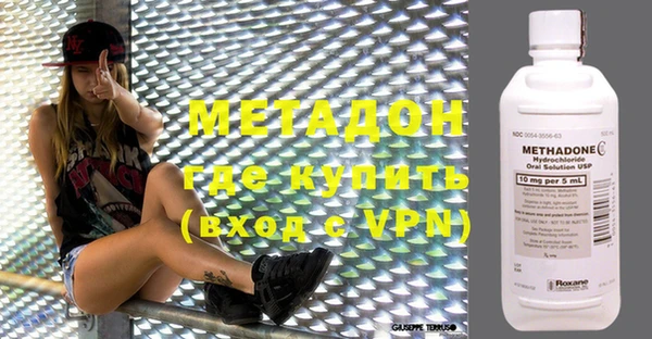 винт Бородино