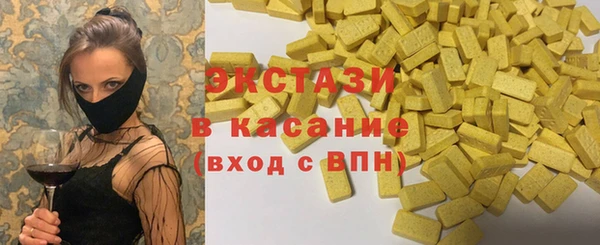 винт Бородино