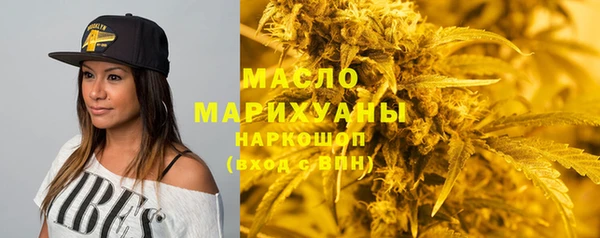 винт Бородино
