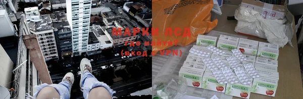 MDMA Карталы