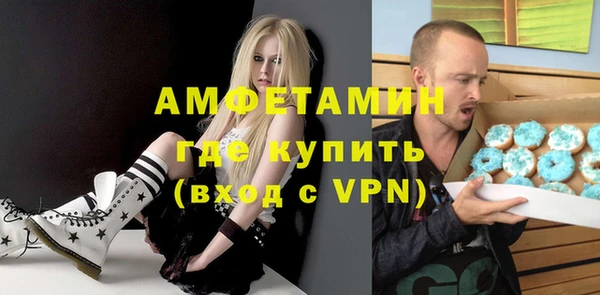 винт Бородино