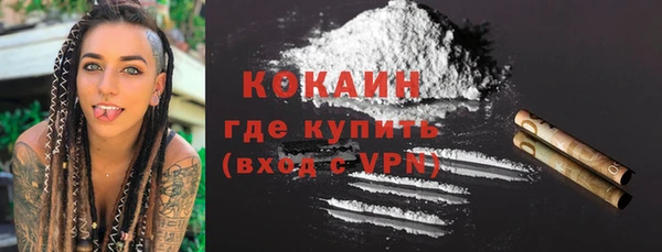 скорость Касимов